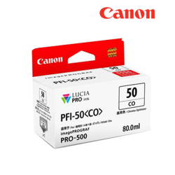 Canon PFI-50CO Chroma Optimoze Ink Tank (0544C001AA, 80ml, For imagePROGRAF PRO-500)