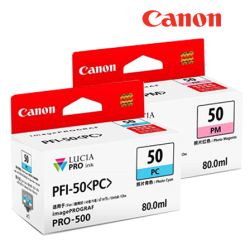 Canon PFI-50PC, PFI-50PM Photo Color Ink Tank (0538C001AA, 0539C001AA, 80ml, For PRO-500)