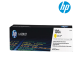 HP 130A CF351A(C), CF352A(Y), CF353A(M) Color Toner Cartridge (For CF547A, CZ165A) HP 130A CF351A(C), CF352A(Y), CF353A(M) Color Toner Cartridge (For CF547A, CZ165A)