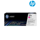 HP 131A CF211A(C), CF212A(Y), CF213A(M) Color Toner Cartridge (For CF144A, CF145A, CF146A) HP 131A CF211A(C), CF212A(Y), CF213A(M) Color Toner Cartridge (For CF144A, CF145A, CF146A)