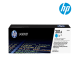 HP 201A CF401A(C), CF402A(Y), CF403A(M) Color Toner Cartridge (For LaserJet M252dw, M252n, M277dw, M277n) HP 201A CF401A(C), CF402A(Y), CF403A(M) Color Toner Cartridge (For LaserJet M252dw, M252n, M277dw, M277n)