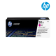HP 201A CF401A(C), CF402A(Y), CF403A(M) Color Toner Cartridge (For LaserJet M252dw, M252n, M277dw, M277n) HP 201A CF401A(C), CF402A(Y), CF403A(M) Color Toner Cartridge (For LaserJet M252dw, M252n, M277dw, M277n)