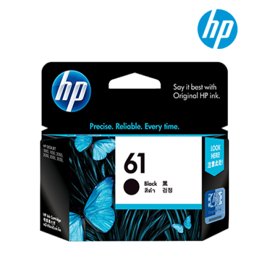 HP 61 Black Ink Cartridge (CH561WA) HP 61 Black Ink Cartridge (CH561WA)