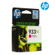 HP 933XL CN054AA(C), CN055AA(M), CN056AA(Y) High Yield Color Ink Cartridge (For CR769A, CR768A)