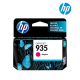 HP 935 C2P20AA(C), C2P21AA(M), C2P22AA(Y) Color Ink Cartridge (For E3E03A, E3E02A Printer) HP 935 C2P20AA(C), C2P21AA(M), C2P22AA(Y) Color Ink Cartridge (For E3E03A, E3E02A Printer)