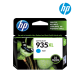 HP 935XL C2P24AA(C), C2P25AA(M), C2P26AA(Y) High Yield Color Ink Cartridge (For E3E03A, E3E02A Printer) HP 935XL C2P24AA(C), C2P25AA(M), C2P26AA(Y) High Yield Color Ink Cartridge (For E3E03A, E3E02A Printer)