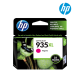 HP 935XL C2P24AA(C), C2P25AA(M), C2P26AA(Y) High Yield Color Ink Cartridge (For E3E03A, E3E02A Printer) HP 935XL C2P24AA(C), C2P25AA(M), C2P26AA(Y) High Yield Color Ink Cartridge (For E3E03A, E3E02A Printer)