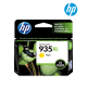 HP 935XL C2P24AA(C), C2P25AA(M), C2P26AA(Y) High Yield Color Ink Cartridge (For E3E03A, E3E02A Printer)