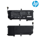 Hp Envy 15-AS 15-AS125TU VS03XL HSTNN-UB6Y 849313-850 52Wh Laptop Replacement Battery Puchong Ready Stock Hp Envy 15-AS 15-AS125TU VS03XL HSTNN-UB6Y 849313-850 52Wh Laptop Replacement Battery Puchong Ready Stock