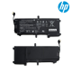 Hp Envy 15-AS 15-AS125TU VS03XL HSTNN-UB6Y 849313-850 52Wh Laptop Replacement Battery Puchong Ready Stock