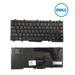 Keyboard Compatible For Dell Latitude E7250 E7270