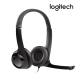 Logitech H390 USB Computer Headset 