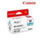 Canon PFI-50PC, PFI-50PM Photo Color Ink Tank (0538C001AA, 0539C001AA, 80ml, For PRO-500) Canon PFI-50PC, PFI-50PM Photo Color Ink Tank (0538C001AA, 0539C001AA, 80ml, For PRO-500)