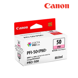 Canon PFI-50PC, PFI-50PM Photo Color Ink Tank (0538C001AA, 0539C001AA, 80ml, For PRO-500)