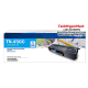 Brother TN-456C Ink Cartridge (Original Cartridge, 6500 Yield, For HL-L8260CDN, HL-L8360CDW, MFC-L8690CDW, MFC-L8900CDW) Brother TN-456C Ink Cartridge (Original Cartridge, 6500 Yield, For HL-L8260CDN, HL-L8360CDW, MFC-L8690CDW, MFC-L8900CDW)