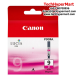 Canon PGI-9 C Cartridge (14ml) (1035B003AA, For iX7000, MX7600, PRO9500/MKII) Canon PGI-9 C Cartridge (14ml) (1035B003AA, For iX7000, MX7600, PRO9500/MKII)
