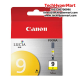 Canon PGI-9 C Cartridge (14ml) (1035B003AA, For iX7000, MX7600, PRO9500/MKII) Canon PGI-9 C Cartridge (14ml) (1035B003AA, For iX7000, MX7600, PRO9500/MKII)
