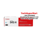 Canon Cartridge 045H Yellow, Magenta, Cyan Toner (1,500 Pages Yield, For imageCLASS MF631Cn/MF633Cdw) Canon Cartridge 045H Yellow, Magenta, Cyan Toner (1,500 Pages Yield, For imageCLASS MF631Cn/MF633Cdw)