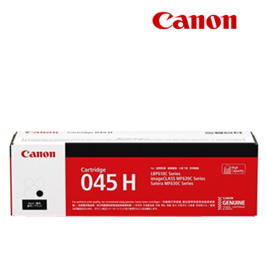 Canon Cartridge 045H (1246C003AA) Black Toner (2,800 Pages Yield, For imageCLASS MF631Cn/MF633Cdw) Canon Cartridge 045H (1246C003AA) Black Toner (2,800 Pages Yield, For imageCLASS MF631Cn/MF633Cdw)