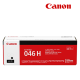 Canon Cartridge 046H (1254C003AA) Black Toner (6,300 Pages Yield, For imageCLASS MF735Cx)