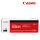 Canon Cartridge 046H (1254C003AA) Black Toner (6,300 Pages Yield, For imageCLASS MF735Cx) Canon Cartridge 046H (1254C003AA) Black Toner (6,300 Pages Yield, For imageCLASS MF735Cx)