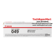 Canon Drum 049 2165C001AA Cartridge (12,000 Pages Yield, For LBP113w Printer) Canon Drum 049 2165C001AA Cartridge (12,000 Pages Yield, For LBP113w Printer)