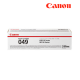 Canon Drum 049 2165C001AA Cartridge (12,000 Pages Yield, For LBP113w Printer) Canon Drum 049 2165C001AA Cartridge (12,000 Pages Yield, For LBP113w Printer)