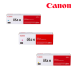 Canon Cartridge 054H Yellow, Magenta, Cyan Toner (2,300 Pages Yield, For imageCLASS LBP621Cw / LBP623Cdw / MF641Cw / MF643Cdw / MF645Cx Printer) Canon Cartridge 054H Yellow, Magenta, Cyan Toner (2,300 Pages Yield, For imageCLASS LBP621Cw / LBP623Cdw / MF641Cw / MF643Cdw / MF645Cx Printer)