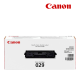 Canon Cartridge 029 Drum (4371B003AA) Toner (7,000 Pages Yield, For LBP-7018C Printer) Canon Cartridge 029 Drum (4371B003AA) Toner (7,000 Pages Yield, For LBP-7018C Printer)