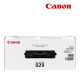 Canon Cartridge 029 Drum (4371B003AA) Toner (7,000 Pages Yield, For LBP-7018C Printer)