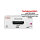 Canon Cartridge 332 Yellow, Magenta, Cyan Toner (6,100 Pages Yield, For LBP-7780Cx Printer) Canon Cartridge 332 Yellow, Magenta, Cyan Toner (6,100 Pages Yield, For LBP-7780Cx Printer)
