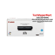 Canon Cartridge 335 Color Toner (16500 Pages Yield, For LBP841Cdn/ LBP843Cx )