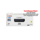 Canon Cartridge 335 Color Toner (16500 Pages Yield, For LBP841Cdn/ LBP843Cx )
