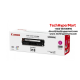 Canon CART 318 Y Cartridge (2900 Pages Yield, For LBP-7200Cd / LBP-7200Cdn / LBP-7680Cx)