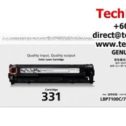 Canon CART 331 Color Toner (1500 Pages Yield, For LBP-7100Cn/ LBP-7110Cw,MF8210Cn, MF8280Cw, MF621Cn, MF628Cw)