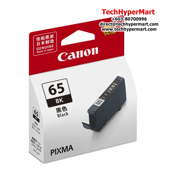 Canon CLI-65 Cartridge (200 Pages Yield, For PRO-200)