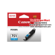 Canon CLI-751(B), CLI-751(C), CLI-751(M), CLI-751(Y) ink tank (7ml) (For iP7270, 8770, MG5670, 5570) Canon CLI-751(B), CLI-751(C), CLI-751(M), CLI-751(Y) ink tank (7ml) (For iP7270, 8770, MG5670, 5570)