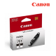 Canon CLI-751GY Gray Dye Ink Tank (7ml) (6522B001AA, For iP8770, MG6370/7170/7570)