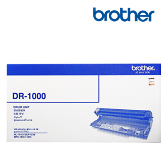 Brother DR-1000 Black Drum Cartridge (Up To 10,000 Pages, For HL-1110, DCP-1510, 1610, MFC-1810, 1815, 1910)