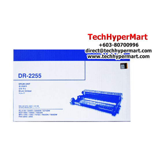 Brother DR-2255 Drum Black Cartridge (Up To 12,000 Pages, For HL-2130 / DCP-7055)