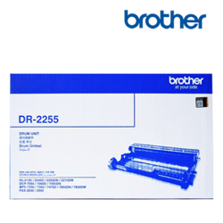 Brother DR-2255 Drum Black Cartridge (Up To 12,000 Pages, For HL-2130 / DCP-7055)