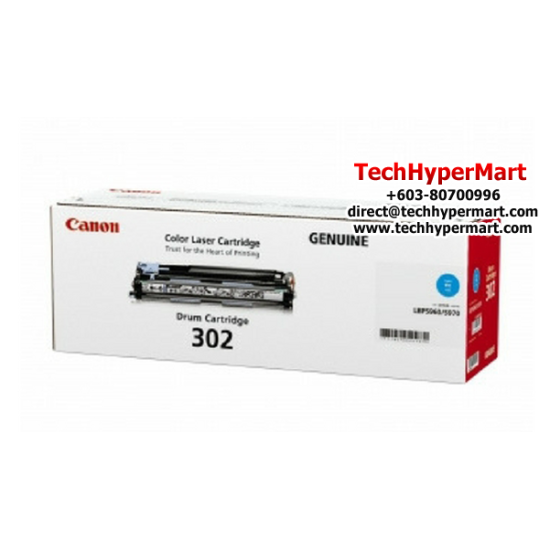 Canon DRUM 302 Cartridge (40000 Pages Yield, For LBP-5960 / LBP-5970) Canon DRUM 302 Cartridge (40000 Pages Yield, For LBP-5960 / LBP-5970)