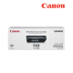Canon Cartridge FX9 (0263B003BA) Black Toner (2,300 Pages Yield, Fax L100/120/140, imageCLASS MF41xx)