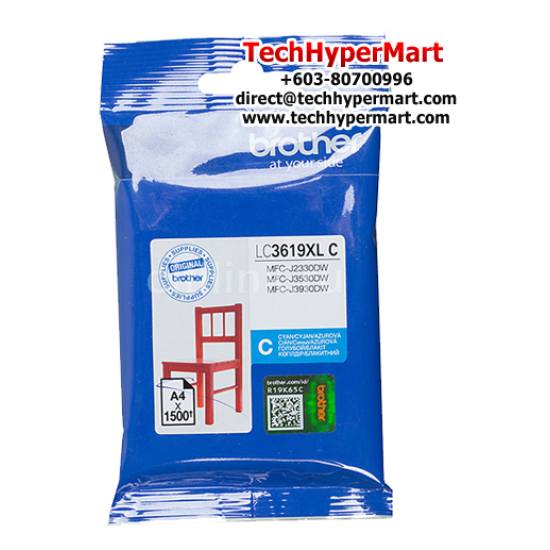Brother LC3619XLC, LC3619XLM, LC3619XLY Ink Cartridge (Up To 1500 Pages, For MFCJ2330, MFCJ2730 (InkBenefit ) Brother LC3619XLC, LC3619XLM, LC3619XLY Ink Cartridge (Up To 1500 Pages, For MFCJ2330, MFCJ2730 (InkBenefit )