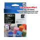 Brother LC563BK Black Ink Cartridge (Up To 600 Pages, For MFC-J2510 InkBenefit / MFC-J2310 InkBenefit)