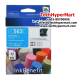 Brother LC563C, LC563M, LC563Y Color Ink Cartridge (Up To 600 Pages, For MFC-J2510 InkBenefit / MFC-J2310 InkBenefit)