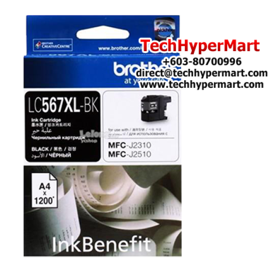 Brother LC567XLBK Black Ink Cartridge (Up To 1200 Pages, For MFC-J2310 InkBenefit / MFC-J2510 InkBenefit)