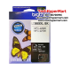 Brother LC669XLBK Black Ink Cartridge (Up To 2400 Pages, For MFC-J2320 InkBenefit / MFC-J2720 InkBenefit)