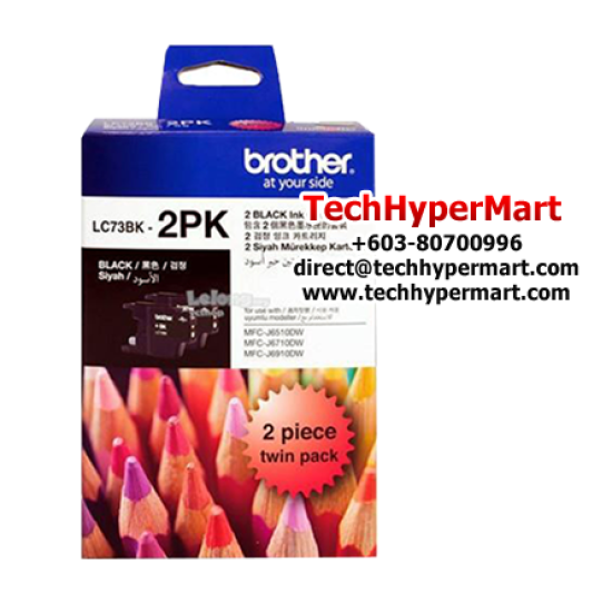 Brother LC73BK 2PK Black Twin Pack (Up To 600 Pages, For MFC-J430 / MFC-J5190DW)