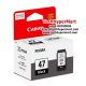 Canon PG-47 Black FINE cartridge (15ml) (9057B001AA, For E400, E410, E460, E470, E480, 3170 Printer)